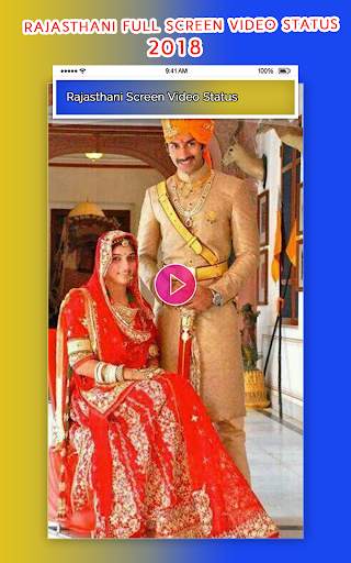 Rajasthani Full Screen Video Status 2019 स्क्रीनशॉट 3
