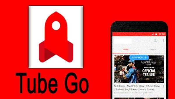 New For YouTube go Hint скриншот 1