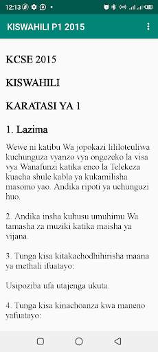 KCSE PASTPAPERS screenshot 4