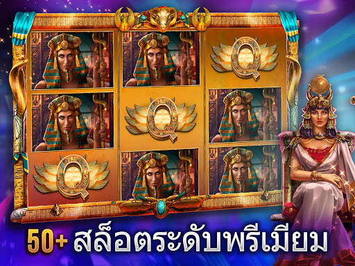 Casino Games - Slots- ฟรีสล็อต screenshot 1