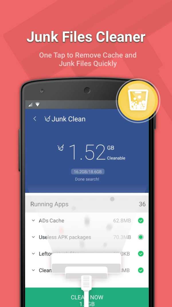 SUPO Cleaner – Antivirus, Booster & Optimizer screenshot 2