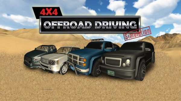 4x4 Off Road Driving Sim screenshot 1