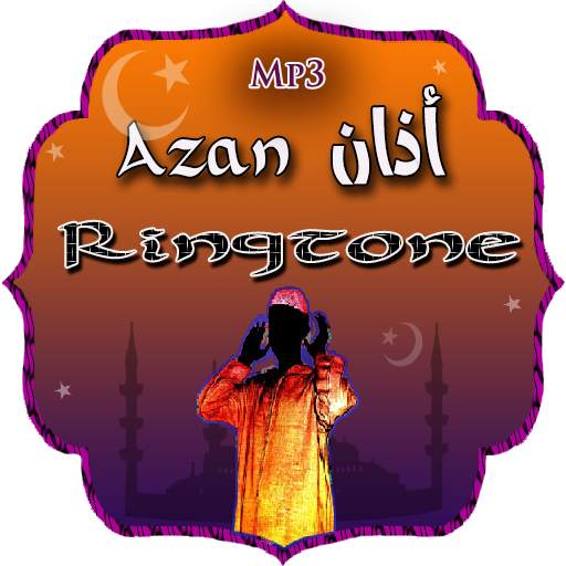 Azan Alarm - mp3 Ringtones 1.0