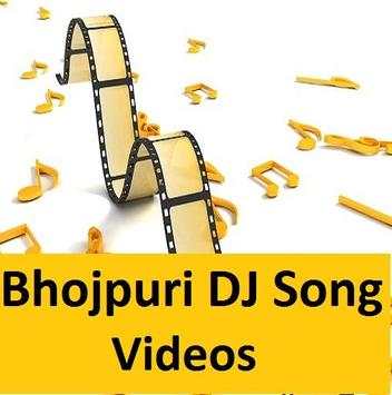 Bhojpuri DJ Video Songs Bhojpuriya Mix Gana App 1 تصوير الشاشة