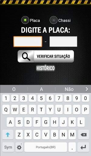 SIOP Mobile screenshot 2