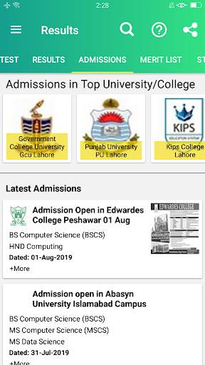 Pakistan Exam Results screenshot 7