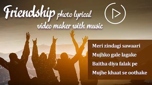 Friendship Photo Lyrical Video Status Maker 2020 screenshot 1