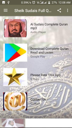 Sheikh Sudais Full Quran offline screenshot 2
