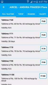My Cash Easy screenshot 4