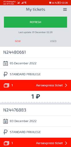 Aeroexpress screenshot 4