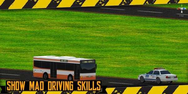 Bus Mengemudi Simulator screenshot 2