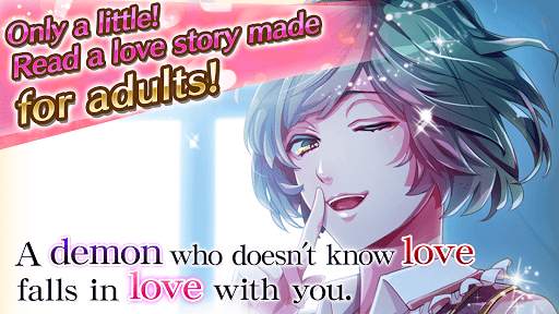 Nightmare Harem: Otome Games screenshot 2