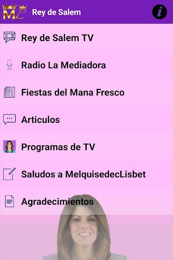 Rey de Salem Música 4 تصوير الشاشة