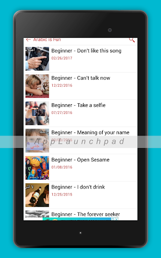 Learn and Listen Arabic screenshot 4