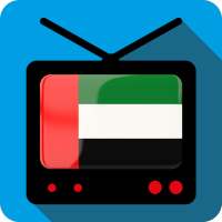 TV United Arab Channels Info on 9Apps