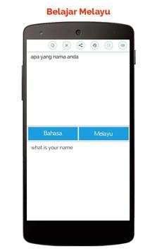 Malay English Translator 8 تصوير الشاشة