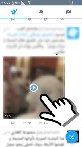 Video Downloader for Twitter screenshot 2