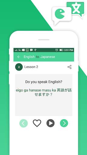 Learn Multi Languages Free screenshot 3