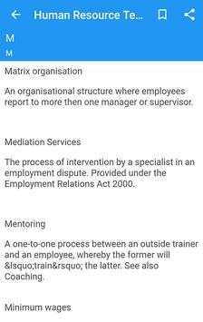 Human Resource Terms screenshot 3