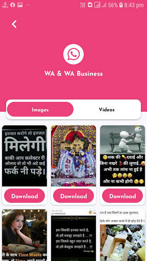 All Status Saver for WhatsApp - Status Saver App screenshot 7