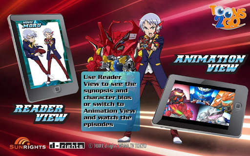 B-Daman Crossfire vol. 2 LITE screenshot 5