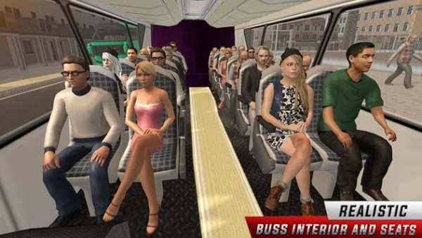 Bus Game screenshot 8