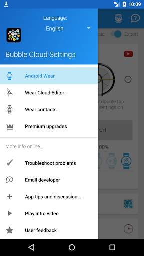 Bubble Cloud Tile Launcher / Watchface (Wear OS) 10 تصوير الشاشة