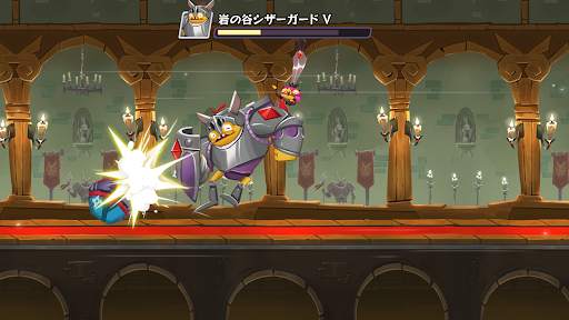 ロッキーランページ screenshot 3