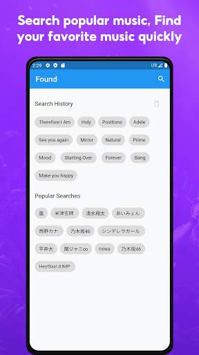 Music HD -- Popular Mp3 Player screenshot 8