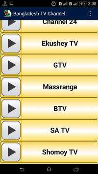 Bangladesh TV screenshot 2