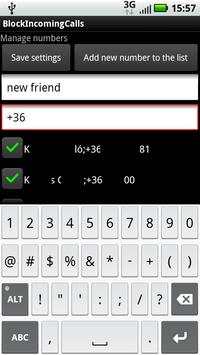 Block incoming calls screenshot 4