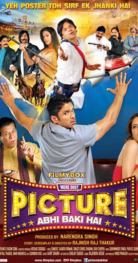 FilmyBOX screenshot 4