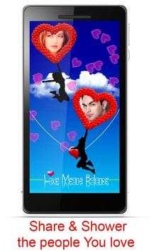 Valentines Day Wallpaper 2017 screenshot 7