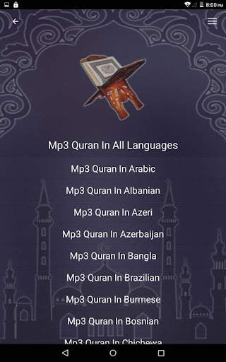 Mp3 Coran screenshot 19