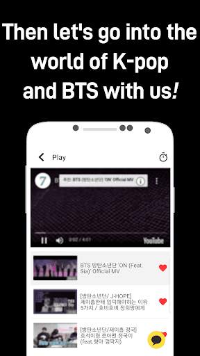 BTS Free Video screenshot 7