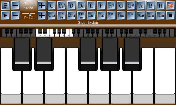Virtual Piano screenshot 1