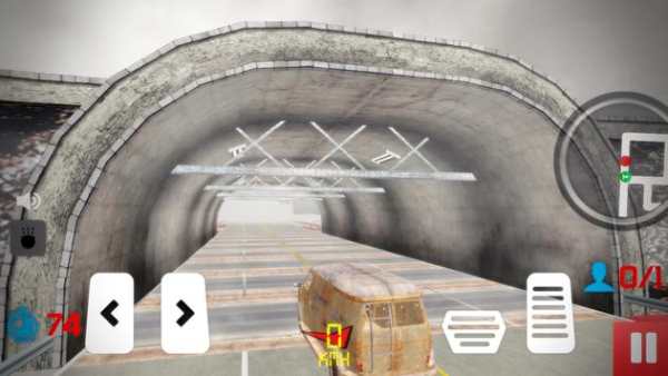High Tempo Race screenshot 3
