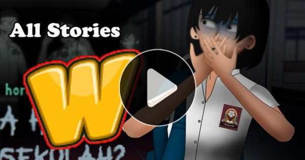 Wattpad Media Story screenshot 1