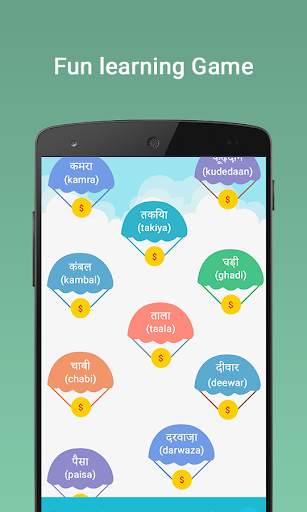 Learn Hindi - Namaste Hindi screenshot 5