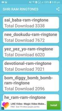 Shri Ram Ringtones screenshot 1