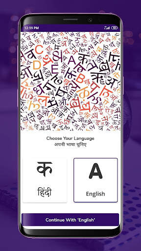 Parishkar World New screenshot 2