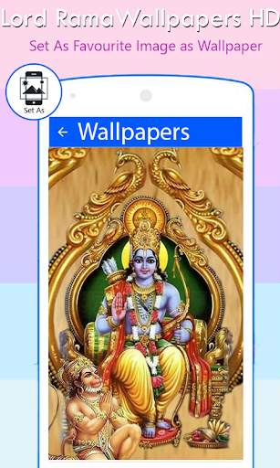 Lord Sri Ram HD Wallpapers screenshot 6
