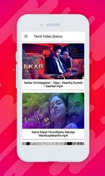 Tamil Video Status screenshot 4