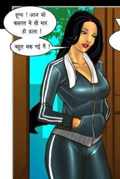 Savita Bhabhi Hot Storie screenshot 2