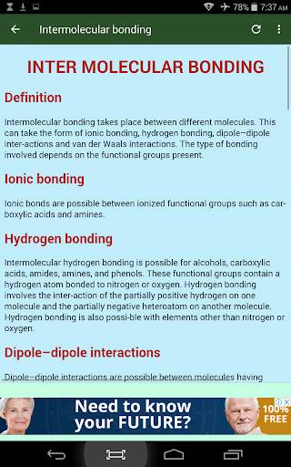 Organic Chemistry 2 تصوير الشاشة