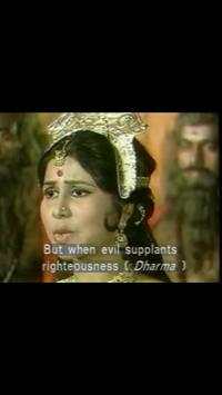 Ramayana screenshot 4