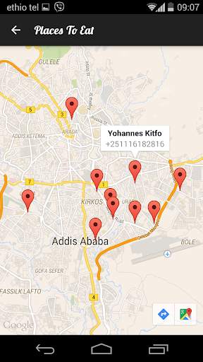 Gursha : Ethiopian Recipes App screenshot 5