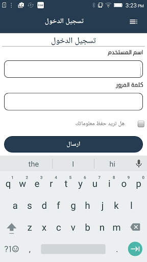Test APp screenshot 5