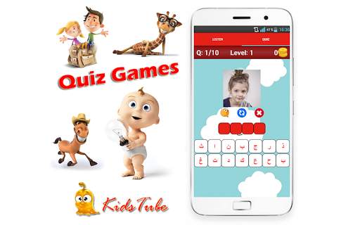 Learn Arabic For Kids скриншот 7