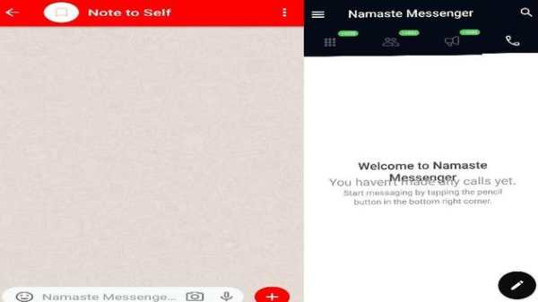 Namaste Messenger Application screenshot 4